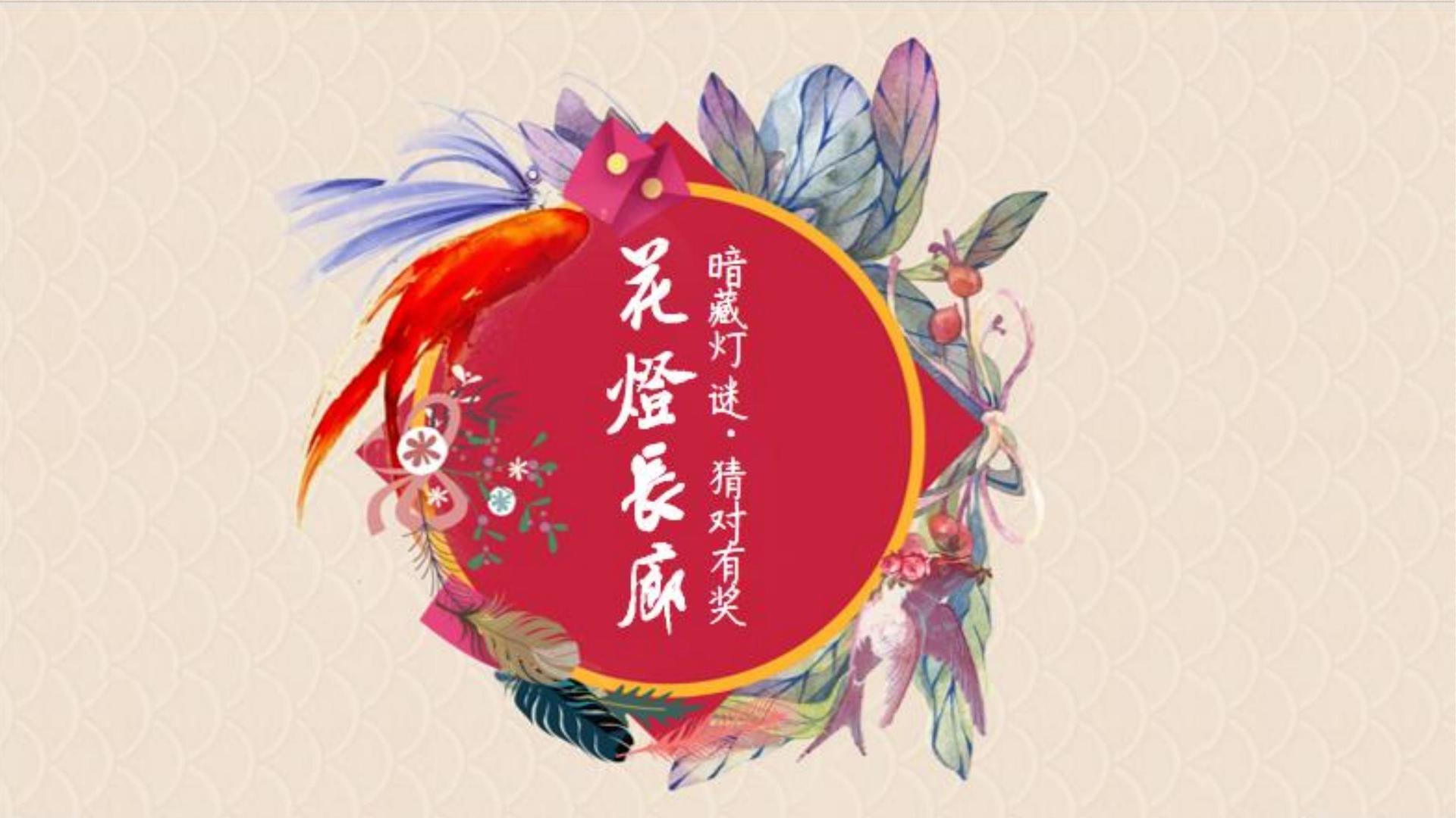 环球中正文化发布《2024中国城市文化活力观察报告》