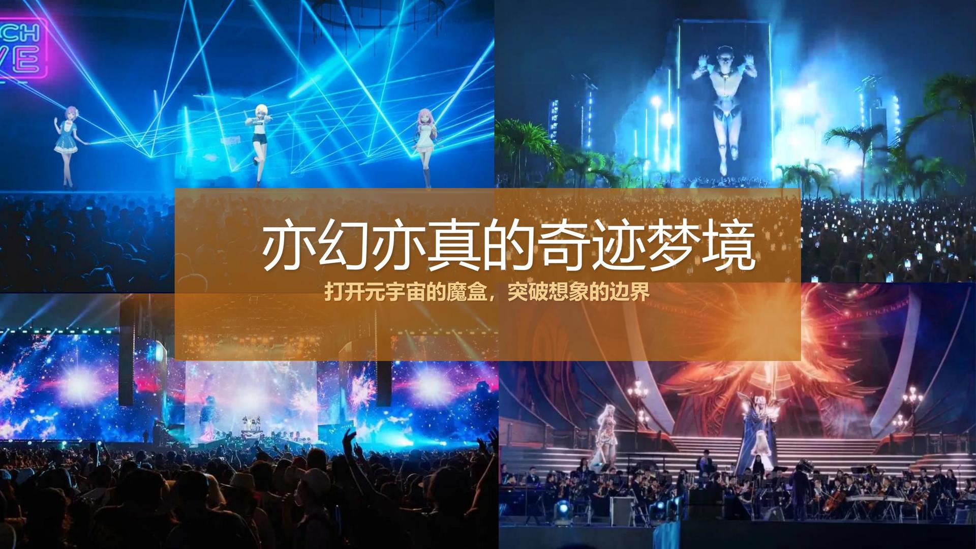环球中正文化获评“年度文化品牌影响力TOP10”